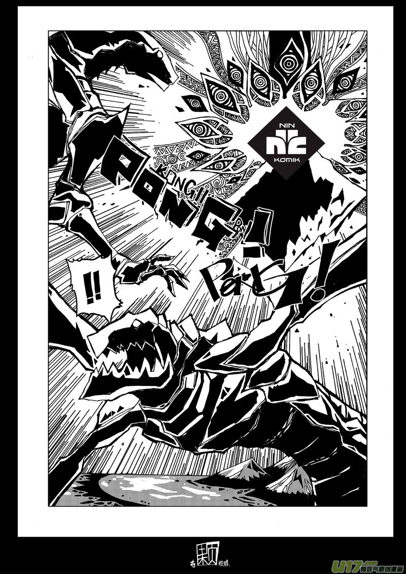 Chaos Theory Chapter 00 Bahasa Indonesia